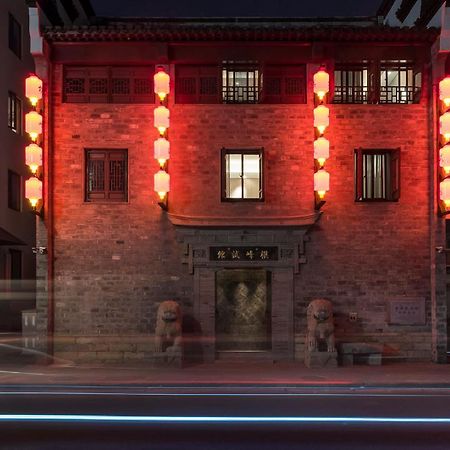 Ssaw Boutique Hotel Nanjing, Qifeng House Shimenkan Экстерьер фото