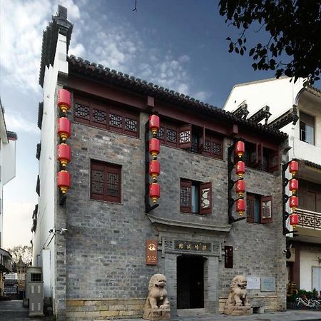 Ssaw Boutique Hotel Nanjing, Qifeng House Shimenkan Экстерьер фото