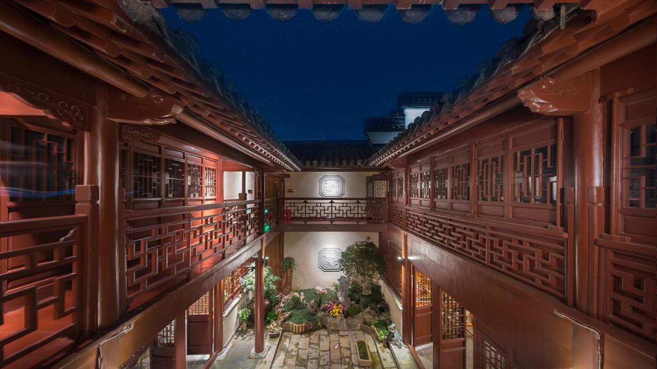 Ssaw Boutique Hotel Nanjing, Qifeng House Shimenkan Экстерьер фото