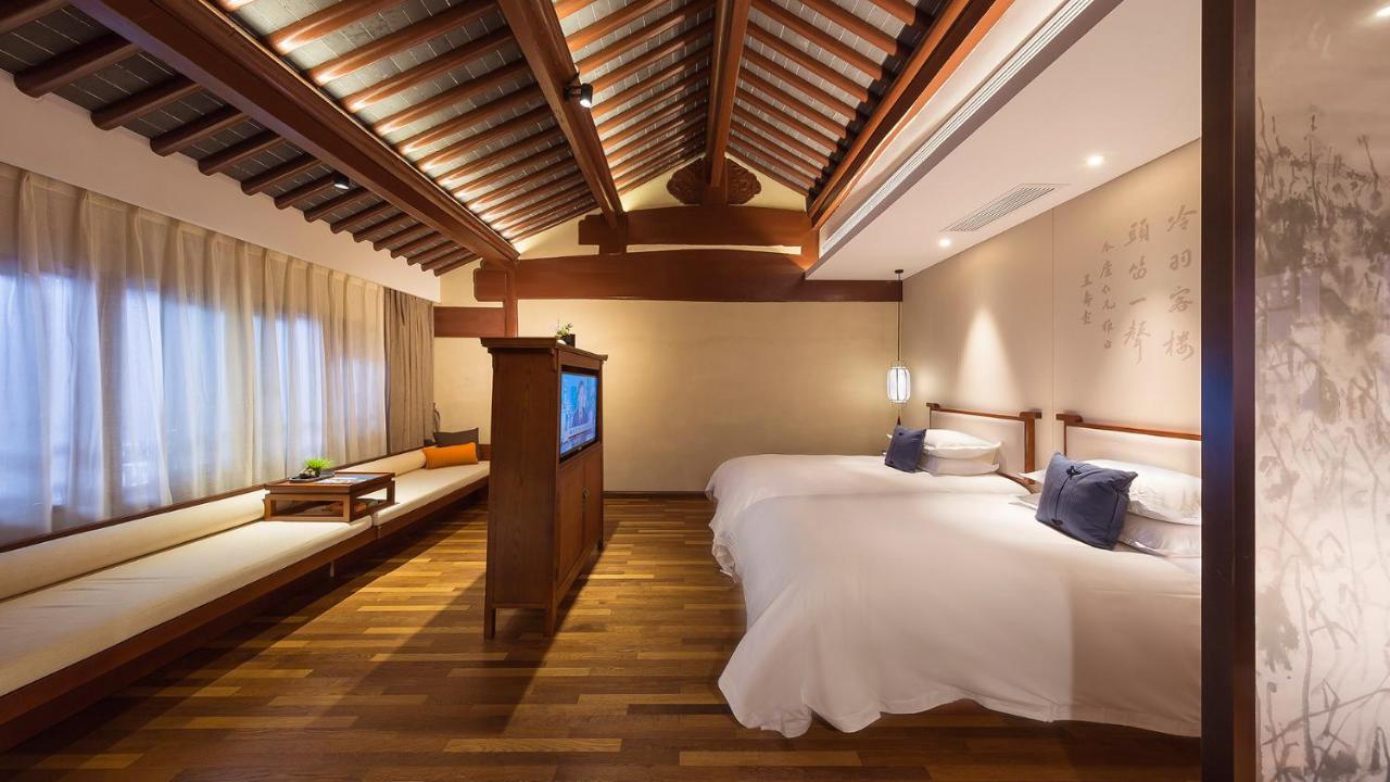 Ssaw Boutique Hotel Nanjing, Qifeng House Shimenkan Экстерьер фото