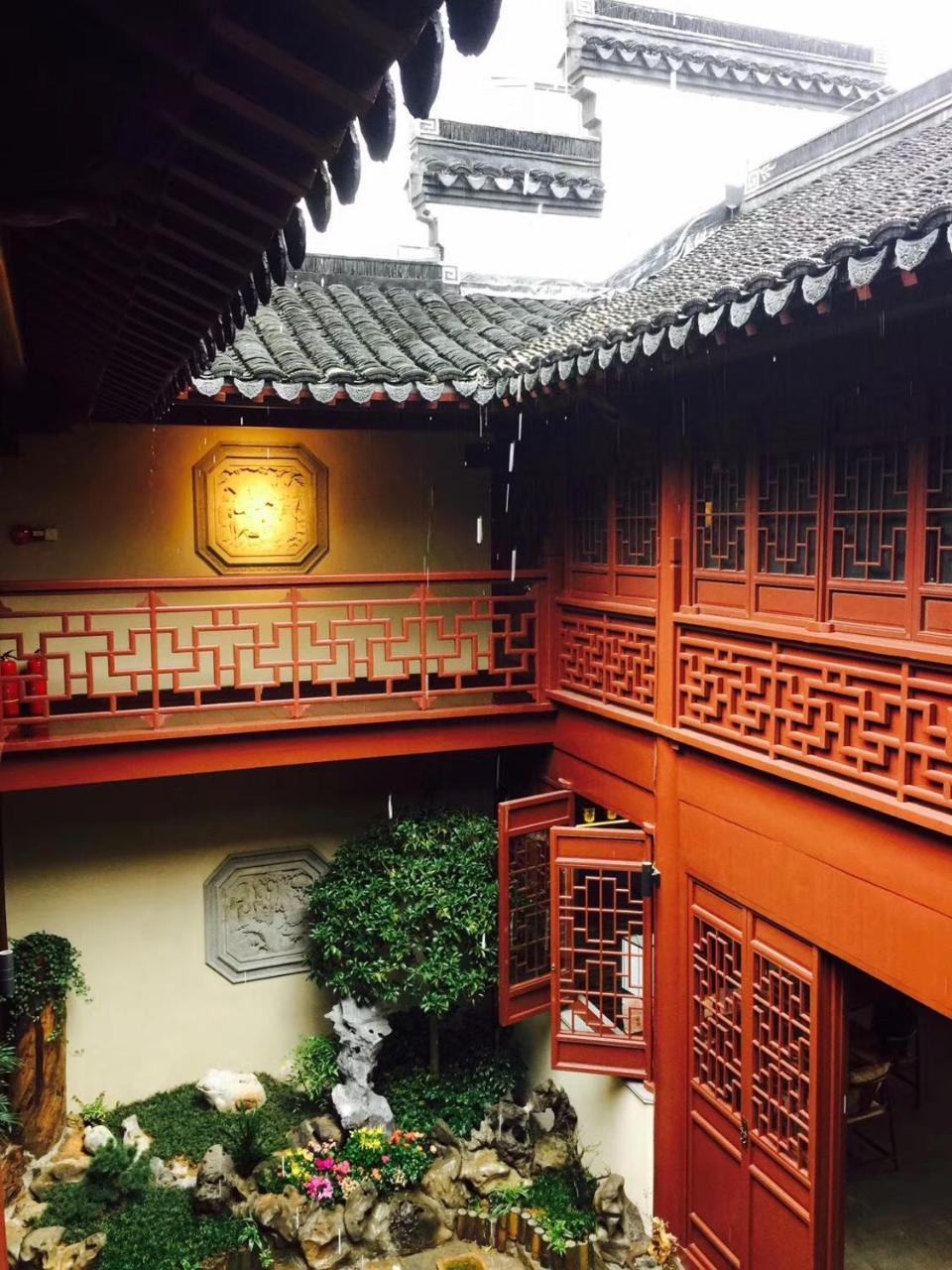 Ssaw Boutique Hotel Nanjing, Qifeng House Shimenkan Экстерьер фото