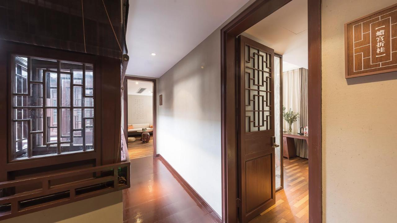 Ssaw Boutique Hotel Nanjing, Qifeng House Shimenkan Экстерьер фото