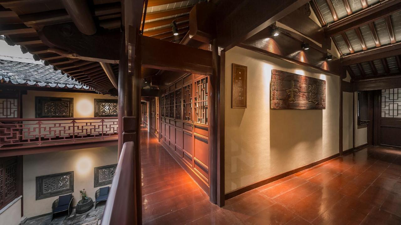 Ssaw Boutique Hotel Nanjing, Qifeng House Shimenkan Экстерьер фото