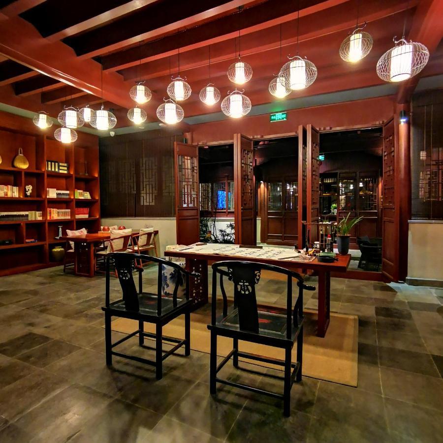 Ssaw Boutique Hotel Nanjing, Qifeng House Shimenkan Экстерьер фото